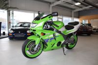 Kawasaki ZX-6R 600 F Ninja, 1.Hand! Niedersachsen - Lauenau Vorschau