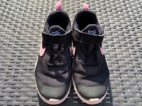 Kinder „Nike“- Sneaker in Größe 31,5 ; 14€ Saarland - Mettlach Vorschau