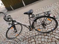 gepflegtes Damenfahrrad Pegasus Solero Baden-Württemberg - Sigmaringendorf Vorschau