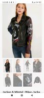 Bikerjacke Desigual Gr.44 Pankow - Weissensee Vorschau