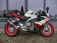 Aprilia RS 660 Extrema - 2024 - neu - Sonderpreis Bayern - Deggendorf Vorschau