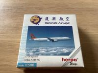 Herpa Wings TransAsia Airways A321-100 Bayern - Laufach Vorschau