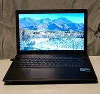 Asus X551C Notebook 15,6Zoll Laptop Nordrhein-Westfalen - Willich Vorschau