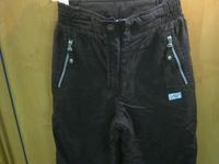 Hochwertige super bequeme tolle Ski Hose von ETIREL, Gr.36, Top Hessen - Limburg Vorschau