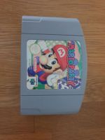 Mario Party 64 für Nintendo 64 N64 guter Zustand Hannover - Herrenhausen-Stöcken Vorschau