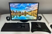 PC Intel i3, SSD, sehr leise, Tastatur, Maus, Win10 Nordrhein-Westfalen - Ratingen Vorschau