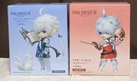 Suche Taito Alisaie und Alphinaud Shadowbringers Figur Sachsen - Görlitz Vorschau