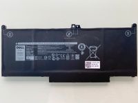 Akku Notebook Dell 60Wh Hessen - Riedstadt Vorschau