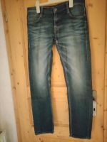 Herren Mustang Jeans Hose Topzustand Baden-Württemberg - Geislingen Vorschau