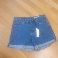 Shorts von Vero moda Leipzig - Leipzig, Zentrum Vorschau