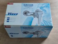 Neu Grohe Wave Duscharmatur Niedersachsen - Stuhr Vorschau