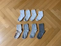 Socken, 8 Paar, Set, Paket, weiß, grau, Gr. 31-33 Bayern - Eschenbach Vorschau