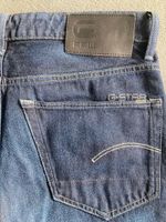 G-STAR RAW: Blue Jeans straight 3301, W34 Länge 98 cm Nordrhein-Westfalen - Mönchengladbach Vorschau