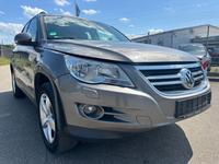 Volkswagen Tiguan Track & Field 4Motion DSG Baden-Württemberg - Lahr (Schwarzwald) Vorschau