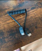 Atomos HDMI Cable Full 30 cm - UNBENUTZT Köln - Nippes Vorschau