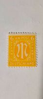 Briefmarke Am Post Deutschland 6 Pf. Michel 20 Axa Freiburg im Breisgau - Vauban Vorschau