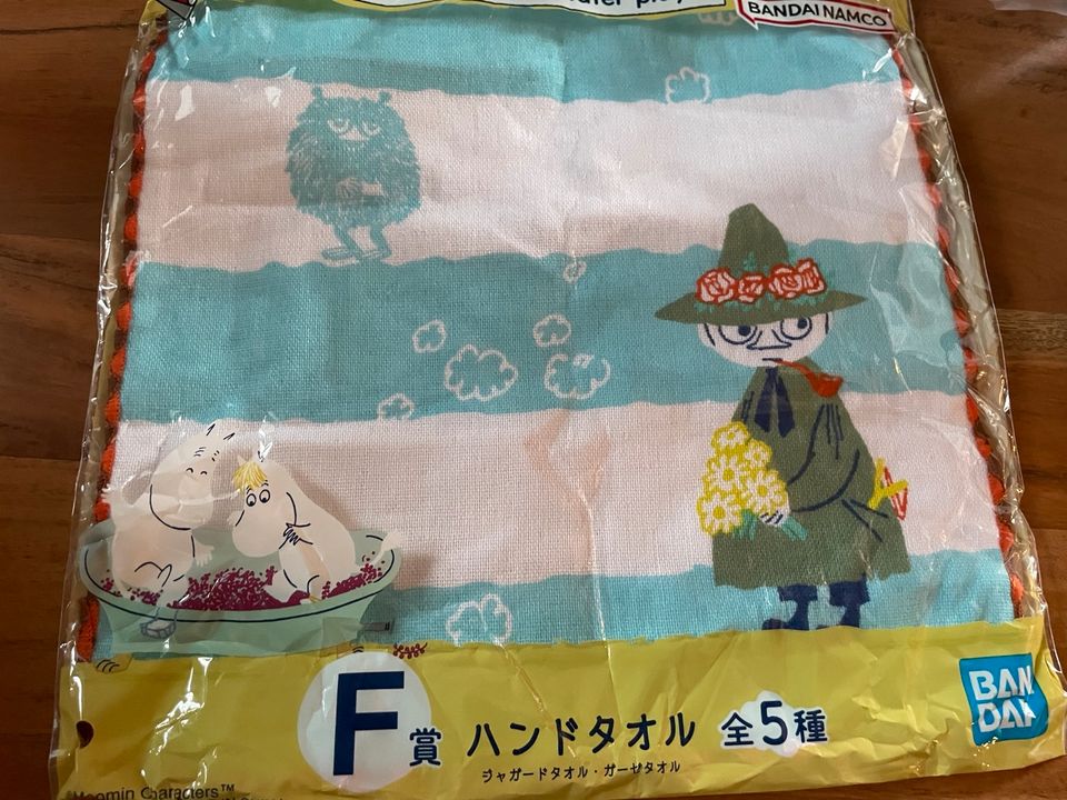 Moomin Japan Merch Ichiban Kuji kleine Handtücher in Murr Württemberg