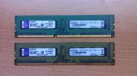 4 GB (2*2) 1Rx8 256M x 64-Bit PC3-10600 CL9 240Pin Kingston Schleswig-Holstein - Norderstedt Vorschau