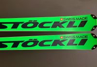 NEU ! Stöckli LASER - SX FIS 185 cm Ski, ehem. UVP € 995,- Nürnberg (Mittelfr) - Südstadt Vorschau