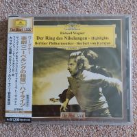 Japan CD Herbert von Karajan Berliner Philharmoniker Wagner Nordrhein-Westfalen - Gladbeck Vorschau