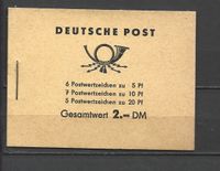 DDR Markenheftchen 5 Jahresplan 2 DM postfrisch Schleswig-Holstein - Norderstedt Vorschau
