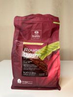 Kakao Cacao Barry Kakaopulver Rouge Ultime 1kg UNGEÖFFNET Berlin - Reinickendorf Vorschau