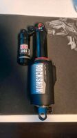 Rockshox vivid air r2c 240×76 (defekt) Herzogtum Lauenburg - Geesthacht Vorschau