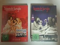 Lipstick Jungle Staffel 1 + 2 - neu + original verschweißt Bayern - Eching (Kr Freising) Vorschau