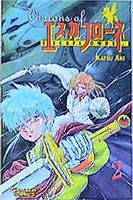 Visions of Escaflowne Bd. 2 Taschenbuch –1. Januar 2002 Katsu Aki Nordrhein-Westfalen - Werther (Westfalen) Vorschau