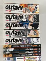 Naruto manga Sammlung Westerwaldkreis - Girod Vorschau