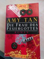 Amy Tan - Die Frau des Feuergottes Niedersachsen - Buchholz in der Nordheide Vorschau