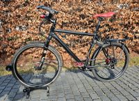 Trekkingrad Poison Bikes Atropin IGH 26" mit Rohloff Speedhub Brandenburg - Glienicke/Nordbahn Vorschau