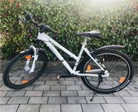 Damen  Mountainbike 26 Zoll D4-X Baden-Württemberg - Weingarten (Baden) Vorschau