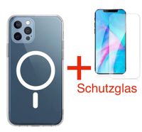 MagSafe Hülle Case + Schutzglas iPhone 14 / 15 Mini Pro Max Baden-Württemberg - Rottenburg am Neckar Vorschau