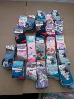 Restposten Sonderposten Kinderkleidung Socken Nordrhein-Westfalen - Hamm Vorschau