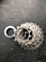 Dura ACE CS-7800 11-21 10fach Kassette Kreis Pinneberg - Rellingen Vorschau