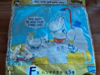 Moomin Japan Merch Ichiban Kuji kleine Handtücher Baden-Württemberg - Murr Württemberg Vorschau