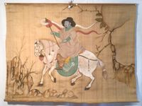 Antik Seide Bild Indien 19.Jh Seidenmalerei Malerei Behang Rheinland-Pfalz - Worms Vorschau