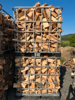 FRÜHJAHRSAKTION: Brennholz Kaminholz Buche inkl. Lieferung Hessen - Dillenburg Vorschau