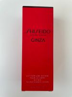 Parfüm Body Lotion (50ml) Shiseido Ginza Rostock - Stadtmitte Vorschau