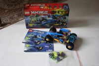 Lego 70731 Ninjago, BA, OVP Bayern - Bad Griesbach im Rottal Vorschau