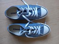 Converse sneaker Münster (Westfalen) - Hiltrup Vorschau