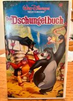 Disney VHS „Das Dschungelbuch“ Hologramm Bayern - Nördlingen Vorschau