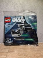 LEGO Star Wars: TIE Interceptor Bayern - Hof (Saale) Vorschau