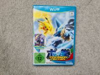 Wii U: Pokemon Tekken mit Amiibo Karte - Super Zustand - Dithmarschen - Brunsbuettel Vorschau