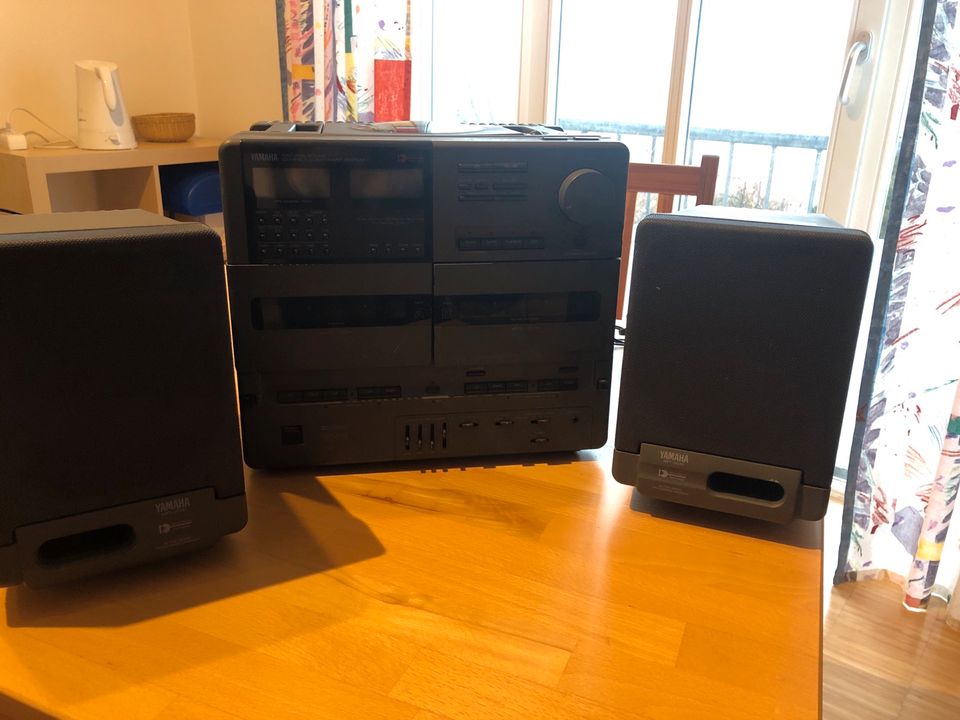 Yamaha AST-SC 10 Compact Stereo Anlage voll funktionsfähig in Donauwörth