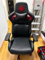 Gaming Stuhl von HP Omen Sachsen - Radebeul Vorschau