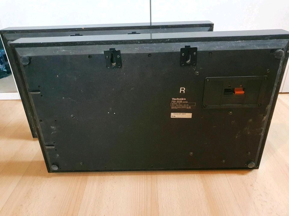 Technics SB-R200 Koaxial Loudspeaker System Lautsprecher in Meinerzhagen