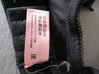 Damen BH von hunkemöller Hessen - Darmstadt Vorschau