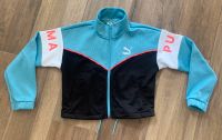 PUMA kurze Sportjacke Gr. 140, 9-10 Jahre Bayern - Dingolfing Vorschau